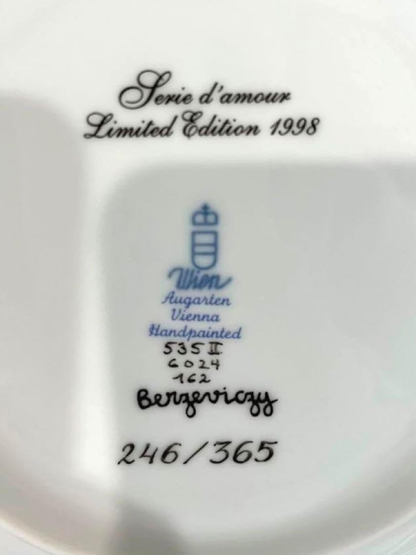 希少】アウガルテン プレート 1998 絵皿 インテリア アウガルテン 絵